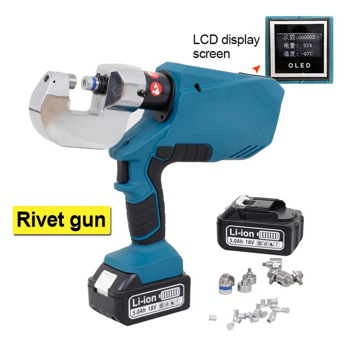 Aluminum Body Riveting Machine Rivet Gun Pressure Adjustable Self Piercing Rivet Gun